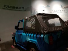 -中国杭州低碳科技馆