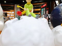 -西西弗书店&矢量咖啡(凯德晶萃广场店)