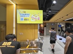 -超鹿运动(大唐世家店)