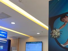 -武汉大学附属爱尔眼科医院(湖北总院)