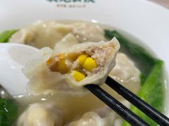 -袁记云饺(鼓楼店)