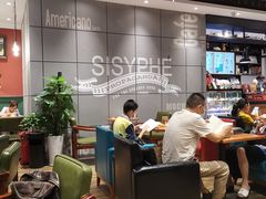 -西西弗书店·矢量咖啡(新光天地店)