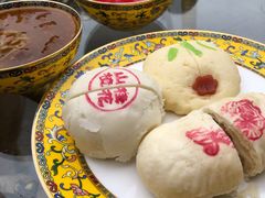 -富华斋饽饽铺·宫廷糕点·伴手礼(护国新天地店)