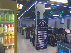 -时代电竞网吧网咖(通州马驹桥商业街店)
