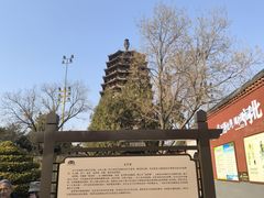 -天宁寺