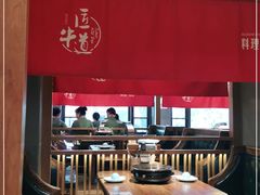 大堂-明洞阿姨·韩式酱蟹烤肉·创意料理(三元桥店)