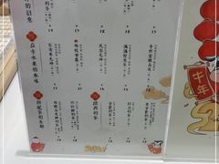 -卡旺卡(滁州乐彩城店)
