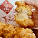 🔥火爆长沙的排队王吴酥生开来深圳了!!嘎嘎好吃❕