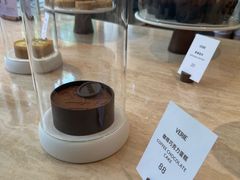 -VERIE BAKEHOUSE