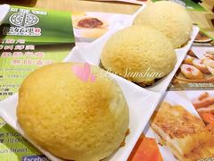 -添好运点心专门店(北角店)