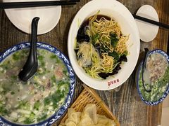 -我从岫岩来羊汤馆(总店)