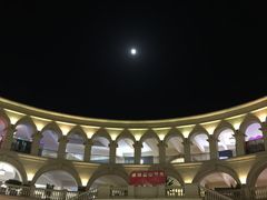 -王府井奥莱临潼小镇(临潼店)