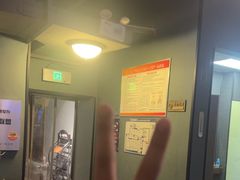 -星空密室·精选(天一豪景店)