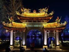 -台儿庄古城