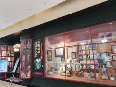 -西西弗书店(城西银泰城店)