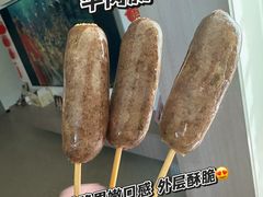 -贵宾牛·潮汕牛肉火锅(珠池总店)