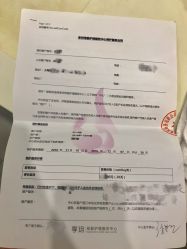 -何柒有幸母婴护理月子会所(长妇婴店)
