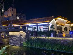-南浔古镇