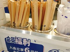 -茶百道(印象城店)