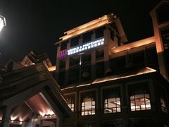 -稷泽·海丽宾雅温泉度假酒店