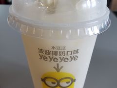 -麦当劳(高铁南站店)