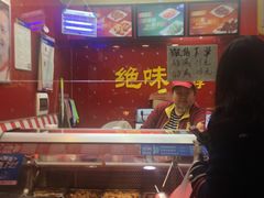 -绝味鸭脖(金沙天街店)