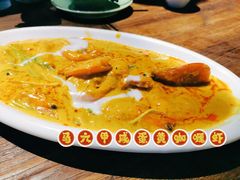 马六甲咸蛋黄咖喱虾-LUNA娘惹餐厅·星厨主理(甬城旗舰店)