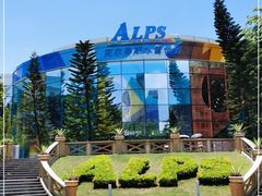 -世界之窗阿尔卑斯冰雪世界