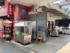 -找不到凉面(新都粮食局毗河油厂职工宿舍大院店)