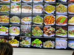 -海香园饭店