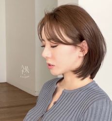 -Coo Hair salon