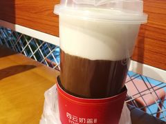 -四云奶盖贡茶(亚贸店)