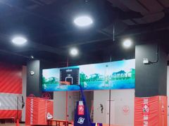 -洛克公园(苏州中心商场)