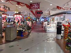-摩登百货(岗顶店)