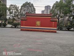 -南岳明心寺