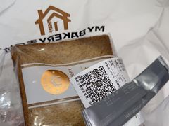 -麦贝拉(印象汇店)