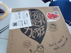 -幸福西饼生日蛋糕·下午茶(沈河店)