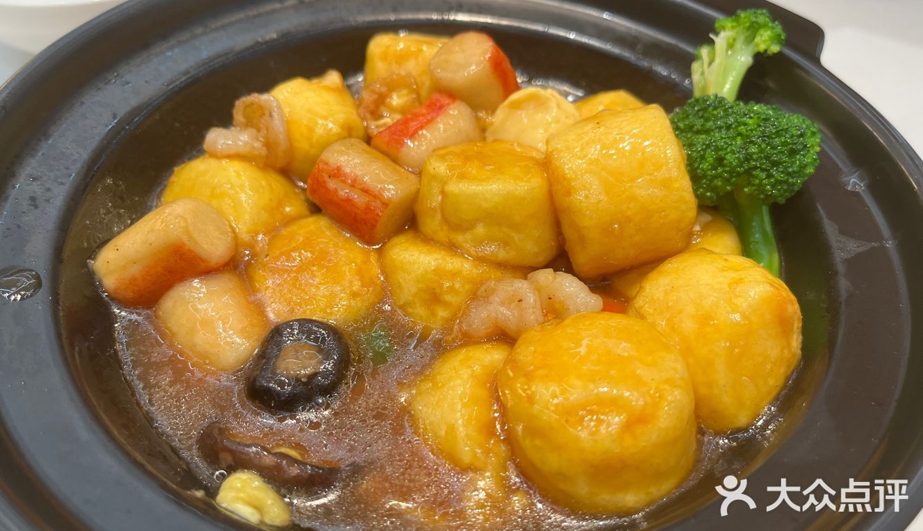 花少爷的粥确实不会让人失望…