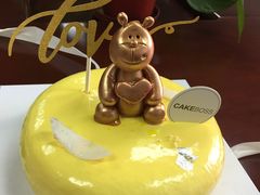-CAKE BOSS 蛋糕老板(领展购物广场·中关村店)