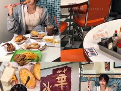 -華歡冰室-WahFoon(吉大店)