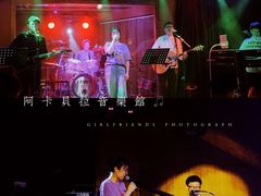 -阿卡贝拉音乐汇(印象城店)