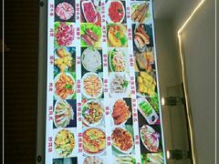-阿昌白族石板烧(大理古城店)