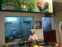 -御唐府海珊瑚主题餐厅