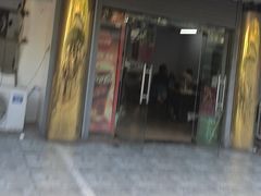 -小龙大肉面馆