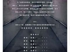 -鑫梦桌游谋杀之谜剧本杀俱乐部(联合商厦店)