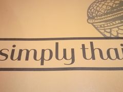 -simply thai天泰(静安嘉里中心店)