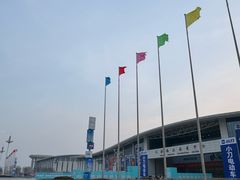 -天津梅江会展中心