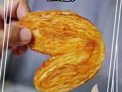 蝴蝶酥-黛汀烘焙DAINTY BAKERY(代字行合生汇店)