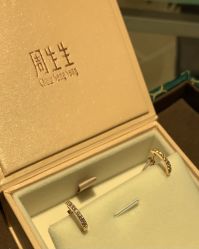 -周生生Chow Sang Sang(先天下店)