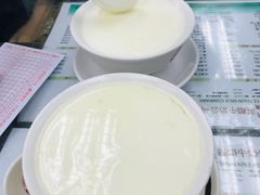 -义顺牛奶公司